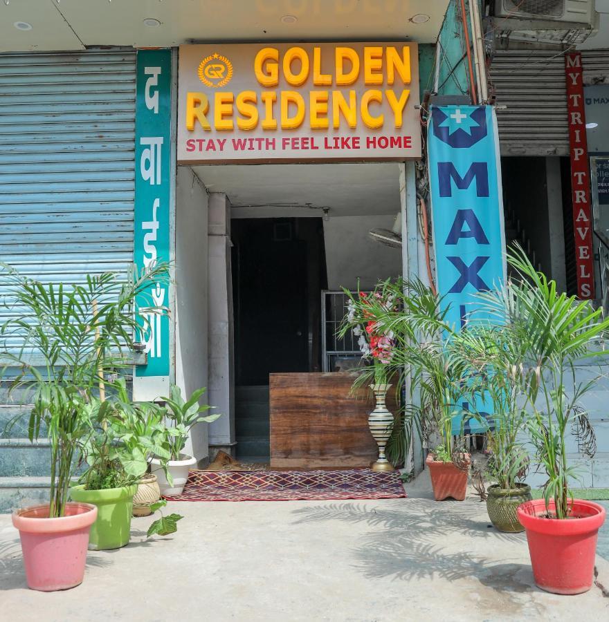新德里 Golden Residency酒店 外观 照片