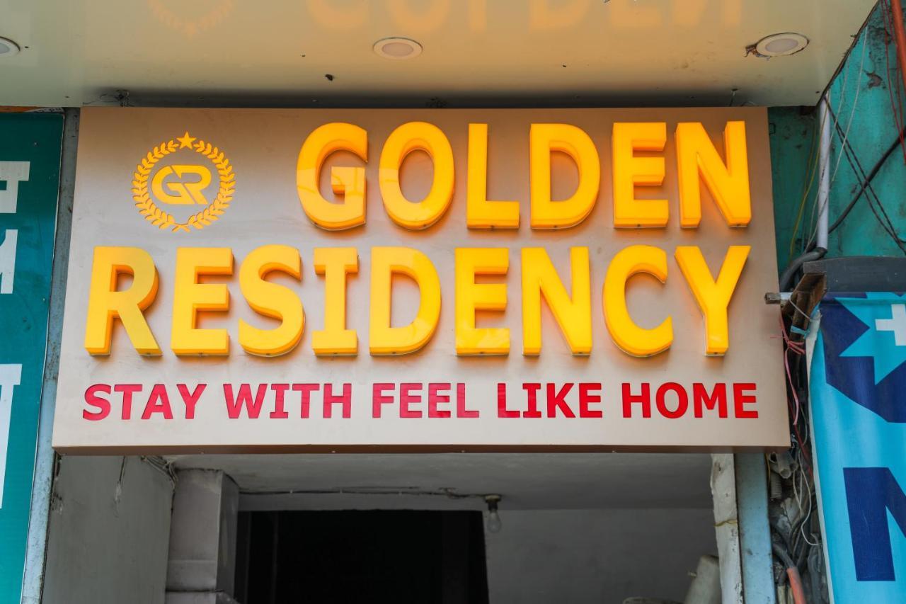 新德里 Golden Residency酒店 外观 照片