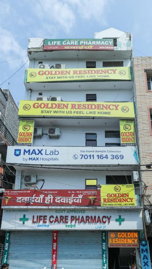 新德里 Golden Residency酒店 外观 照片
